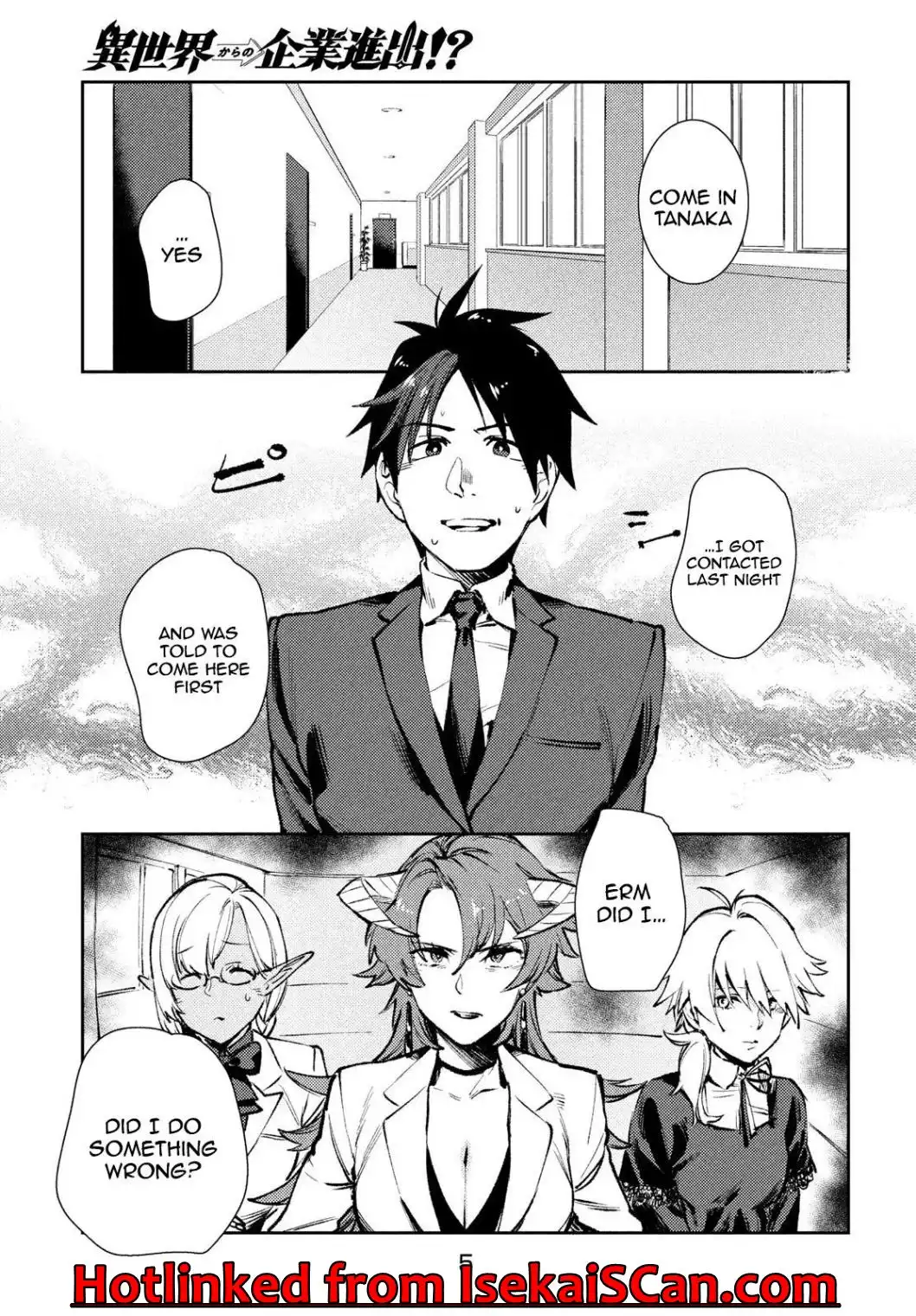 Starting a business in another world!? ~Former corporate slave change jobs and advances in a different world! Building a labyrinth that is impenetrable by the Hero~ Chapter 8 3